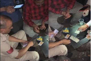 betul policeman gambling video