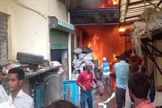 fire broke out in cycle manufacturing factory