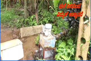 Electricity generation from rain water