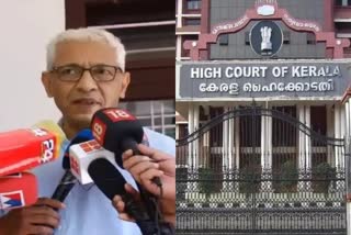 kerala high court slams kannur vc  kannur vc gopinath raveendran kerala high court  new college in kasaragod  High Court cancels permission college in Kasaragod  കണ്ണൂർ വിസിക്കെതിരെ ഹൈക്കോടതി  കാസർകോട് പടന്നയിൽ പുതിയ കോളജിന് അനുമതി  കണ്ണൂർ സർവകലാശാല വൈസ് ചാൻസലർ  കണ്ണൂർ സർവകലാശാല വൈസ് ചാൻസലർ ഗോപിനാഥ് രവീന്ദ്രൻ  കോളജിന് ഭരണാനുമതി  കാസർകോട് കോളജിന്‍റെ അനുമതി റദ്ദാക്കി ഹൈക്കോടതി  കണ്ണൂർ വിസി അധികാര പരിധി മറികടന്ന് പ്രവർത്തിച്ചു  കണ്ണൂർ വിസി  കോളജിന്‍റെ അനുമതി റദ്ദാക്കി ഹൈക്കോടതി