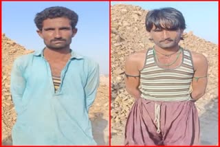 gujarat-two-pakistani-nationals-caught-in-kutch