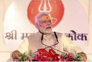 pm modi in ujjan makal lok