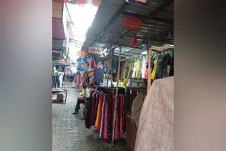 Kolkata Hawker News