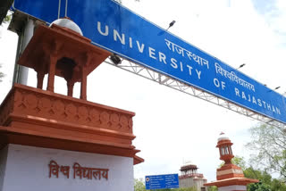 BSc first year marks revaluated against BSc final in Rajasthan University, know details