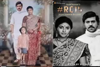 ram charan and shankars RC15 movie