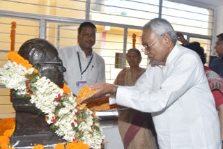 CM Nitish Kumar