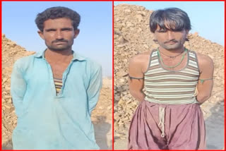 The arrested Pakistani fishermen