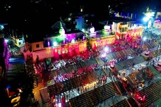 Sethani Ghat Lit Up With 5100 Lamps