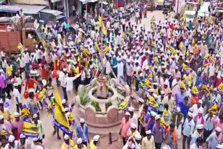 AAP  Election campaign at Gadag