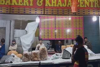 Famous Khaja Sweet of Khuldabad