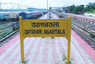 Agartala