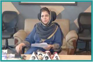 Mehbooba Mufti on Voters Registration