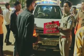 Shivpuri Traffic Police Action