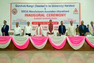 Saurabh Bahuguna Inaugurate Skill Development Center