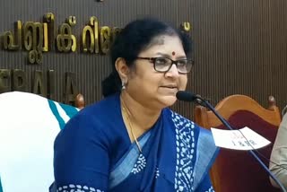 minister r bindhu  minister r bindhu press meet  Transgender Art Fair  varnappakittu  Transgender Art Festival varnappakittu  kerala latest news  malayalam news  Transgenders award  കേരള വാർത്തകൾ  മലയാളം വാർത്തകൾ  മന്ത്രി ഡോ ആർ ബിന്ദു  ട്രാൻസ്‌ജെൻഡർ കലാമേള  ട്രാൻസ്‌ജെൻഡർ വ്യക്തികളെ ആദരിക്കൽ  ട്രാൻസ്ജെൻഡർ  വർണപ്പകിട്ട്