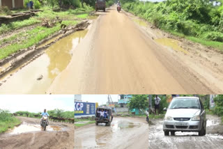 Damaged Roads In Amaravati