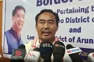 Assam Arunachal Border Dispute