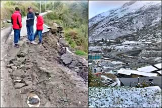 Landslide in Neuli Shansher road kullu.