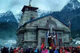 Kedarnath Dham