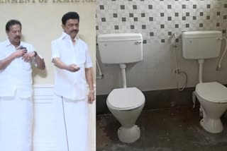 Two toilets in a single bathroom in Sriperumbudur  Sriperumbudur bathroom controversy  Two commodes side by side in Sriperumbudur  Sriperumbudur latest news  Two commodes side by side at SIPCOT building  ചെന്നൈ  തമിഴ്‌നാട്  ഒരു ശുചിമുറിയിൽ രണ്ട് ക്ലോസറ്റ്  Two commodes built inside a single single bathroom  cm stalin  two commodes in a single toilet  സ്‌റ്റേറ്റ് ഇൻഡസ്ട്രീസ് പ്രൊമോഷൻ കോർപ്പറേഷൻ  ശ്രീപെരുമ്പത്തൂർ  തമിഴ്‌നാട് മുഖ്യമന്ത്രി  എം കെ സ്‌റ്റാലിൻ