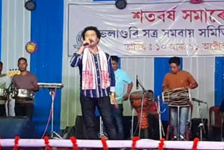 Singer Bipin Chaudang concert in Kaliabor