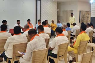 vijaypur-corporation-election-bjp-conducted-meeting