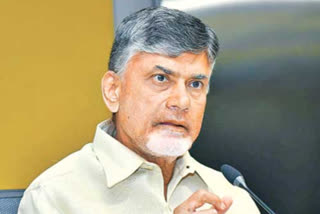 Chandrababu Comments on YSRCP