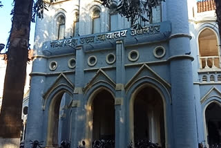 MP High Court