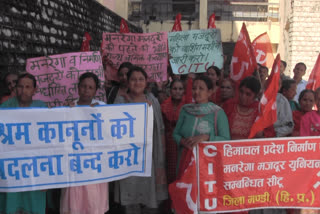 CITU Protest in Mandi