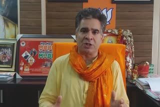 Giving voting rights to non-natives in jk is not illegal says BJP's Ravinder Raina