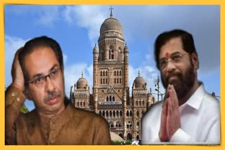 Mumbai Municipal Election