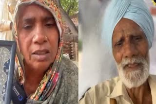 Gurmail Singh of Ludhiana will visit his sister Sakina in Pakistan after 75 years