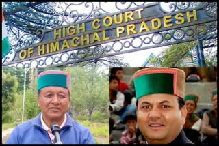 Himachal High Court news