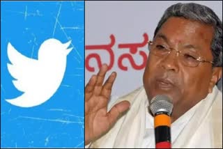 siddaramaiah-tweet-against-janasankalpa-yatre