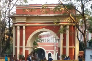 petition challenging election of Speaker Rabindranath Mahto in Jharkhand High Court