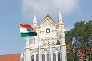 Madhya Pradesh High Court Jabalpur