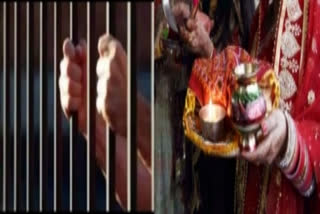 Women prisoners allowed to keep 'Karwa Chauth' fast in UP jail