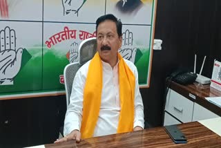 PCC चीफ करण माहरा