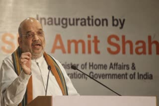mp assembly elections 2023 home minister amit shah mp visit on 16 october
