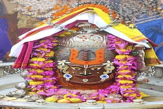 Ujjain Mahakaleshwar temple