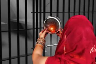 Women prisoners allowed to keep Karwa Chauth fast in Uttar Pradesh jail