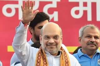 home minster amit shah gwalior visit