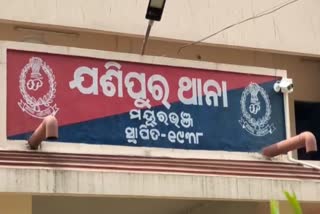 ୪୯ ନଂ ଜାତୀୟ ରାଜପଥରେ ସଡକ ଦୁର୍ଘଟଣା , 2ମୃତ