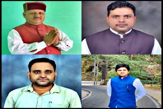 3 youth leaders giving tough competition to Hiralal in Karsog