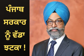 dr gurpreet singh wander withdraw his name