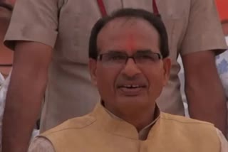 CM Shivraj Video Shot of the Day