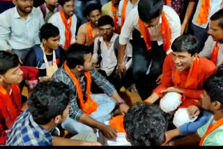 ABVP