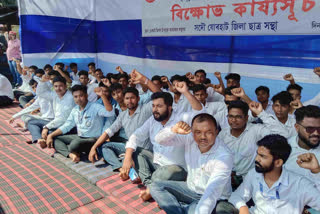 AASU protest against price hike