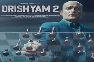 Akshaye Khanna first look