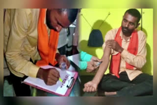 Farmer writes letter in blood to Maharashtra CM and Deputy CM